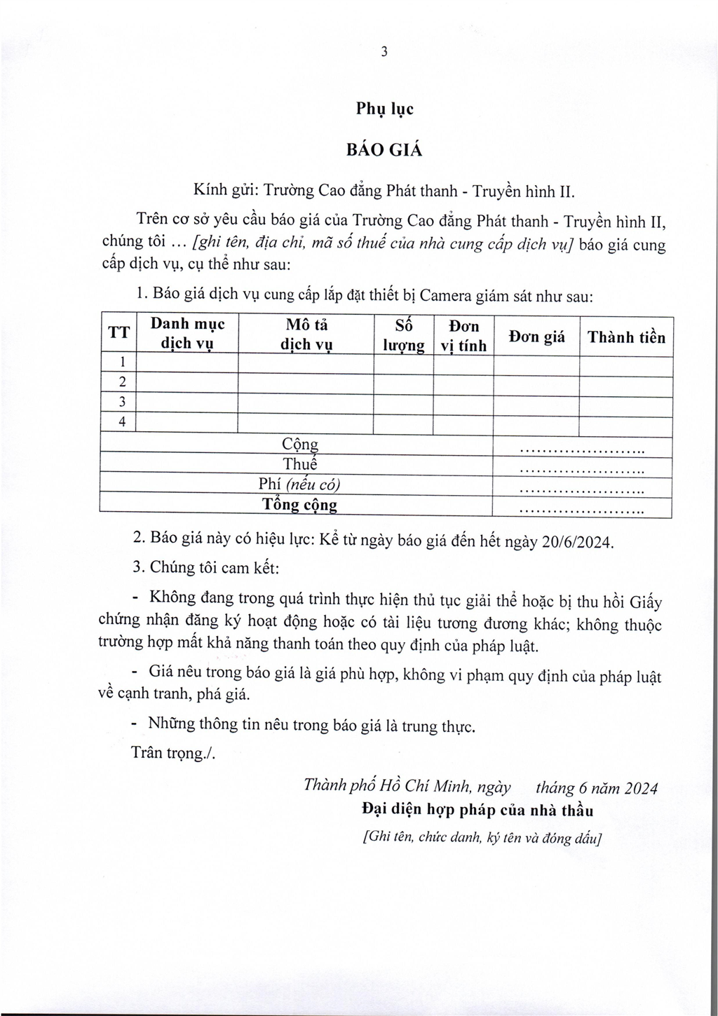 Thông báo về việc mời chào giá cung cấp lắp đặt thiết bị Camera giám sát
